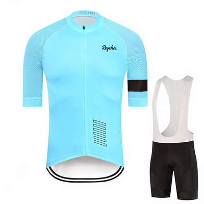 Rapha - Profesionalni kolesarski komplet