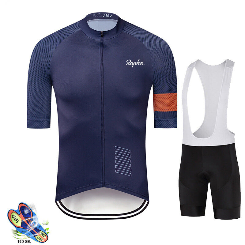 Rapha - Profesionalni kolesarski komplet
